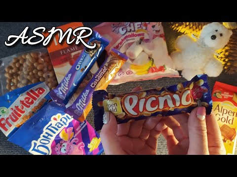 Видео: АСМР распаковка вкусняшек, сладостей, близкий шепот • ASMR шуршание, мурашки