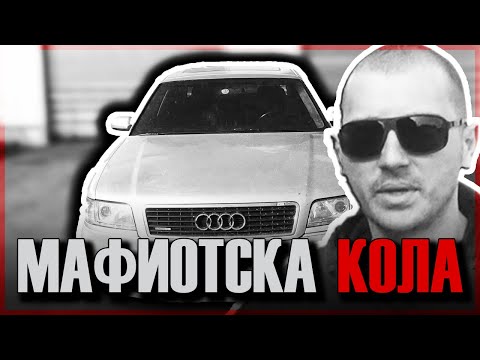 Видео: РЕВЮ И ТОРМОЗ НА АУДИ А8