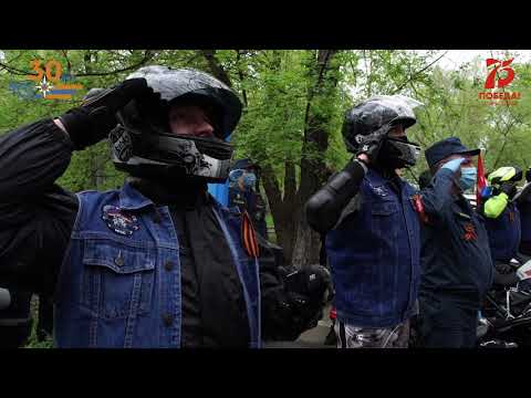 Видео: День Победы 9 мая 2020