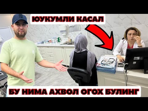 Видео: СРОЧНО КУРИНГ МУСОФИРЛАР УЧУН ЯНГИЛИК