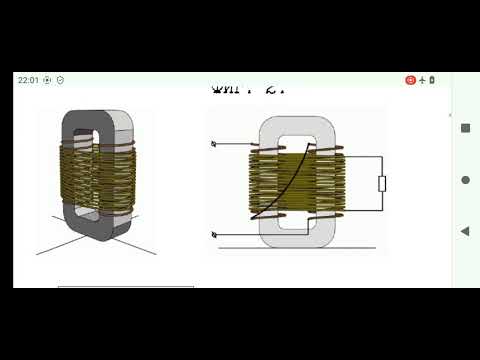 Видео: Без-топливный трансформатор Маркова