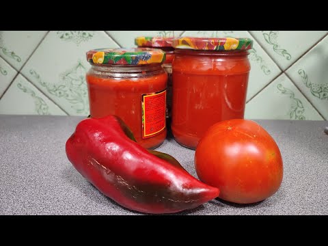 Видео: Перечно-томатная паста и секреты ее приготовления