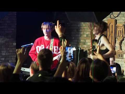 Видео: Папин Олимпос – Школа