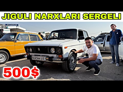 Видео: 19 OKTABR JIGULI NARXLARI 2025. SERGELI MOSHINA BOZORI NARXLARI 2025. АРЗОН ЖИГУЛИ НАРХЛАРИ 2025