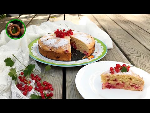 Видео: Пирог с красной смородиной 🍰 НЕРЕАЛЬНО ВКУСНО