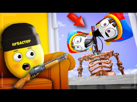 Видео: ЦИФРОВОЙ СИРЕНОГОЛОВЫЙ ПОМНИ В ROBLOX