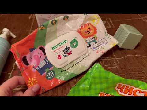 Видео: Пустые баночки!