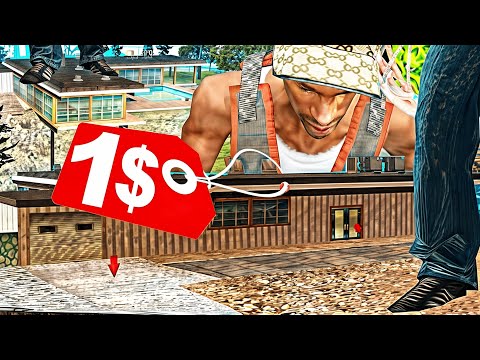 Видео: ВЫСТАВИЛ ОГРОМНЫЙ ОСОБНЯК CJ [ID 207] ЗА 1$ АУКЦИОНА 😱📈 СТАВКИ ПОЗОР... на ARIZONA RP GTA SAMP