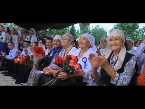Видео: Мырза арык 20 - жылдык жолуугушу