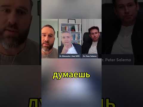 Видео: Нарциссизм генетический или приобретенный