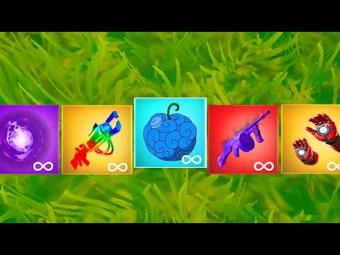 Видео: Fortnite, но у всех есть СУПЕРПРЕДМЕТЫ!