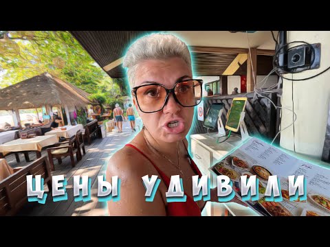 Видео: Таиланд 2025/ЛУЧШИЙ ОТЕЛЬ на ОСТРОВЕ САМЕТ/ЦЕНЫ/ЕДА/ПЛЯЖ