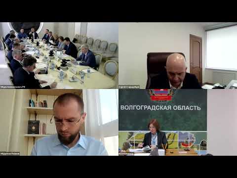 Видео: Круглый стол «Вопросы развития рынка глубокой переработки зерна»