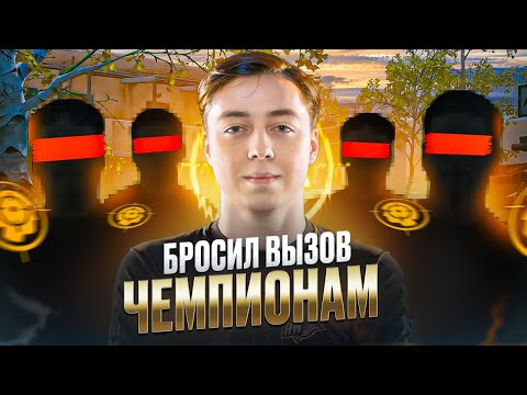 Видео: БРОСИЛ ВЫЗОВ ЧЕМПИОНАМ МЯСОРУБОК! КТО СДЕЛАЕТ БОЛЬШЕ МОЗГОЛОМОВ?
