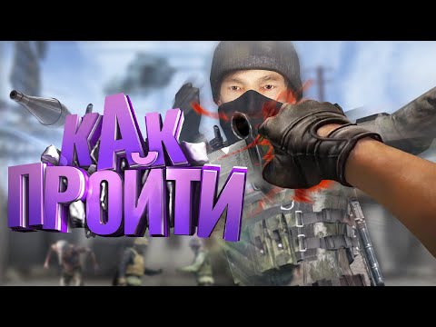 Видео: ПЫТАЮСЬ ПРОЙТИ КПП САМЫМИ БЕЗУМНЫМИ СПОСОБАМИ в [ DayZ Stalker RP ]