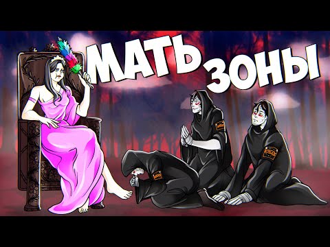 Видео: ПОСТАВИЛА ФАНАТИКОВ НА КОЛЕНИ | DayZ Stalker RP