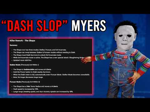 Видео: PTB Myers НЕ влажный - Dead by Daylight