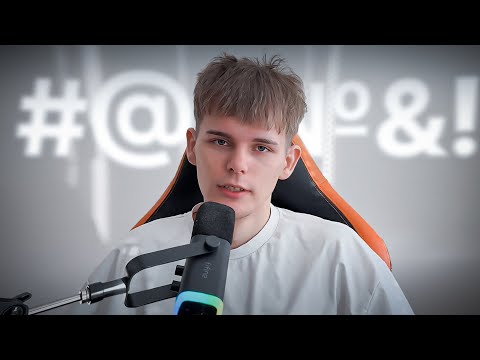 Видео: Что будет, если говорить, как есть?