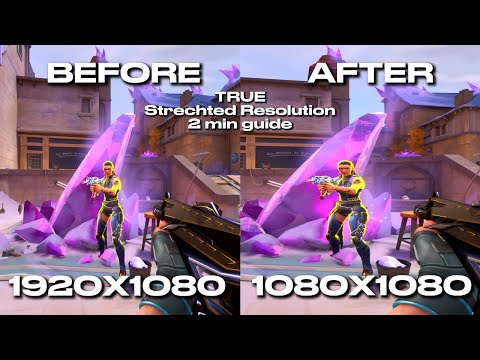 Видео: Как получить настоящее растянутое разрешение в Valorant (ОБНОВЛЕННОЕ РУКОВОДСТВО)