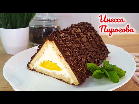 Видео: Творожный ТОРТ "ШАЛАШ ЛЮБВИ" Рецепт без выпечки!От такой ВКУСНЯТИНЫ вы не ОТОРВЕТЕСЬ!Быстро и вкусно