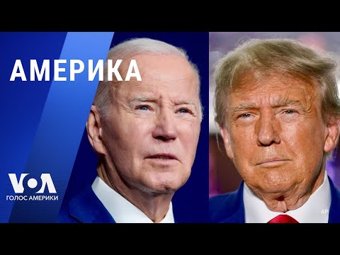 Видео: Победы Байдена и Трампа, уход Хейли и протестное голосование. Угрозы со стороны Китая. АМЕРИКА