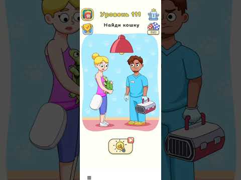 Видео: Играю в DOP 5