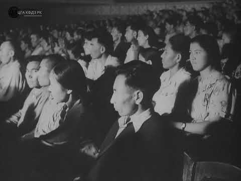Видео: Опера "НАЗУГУМ", 1956 год