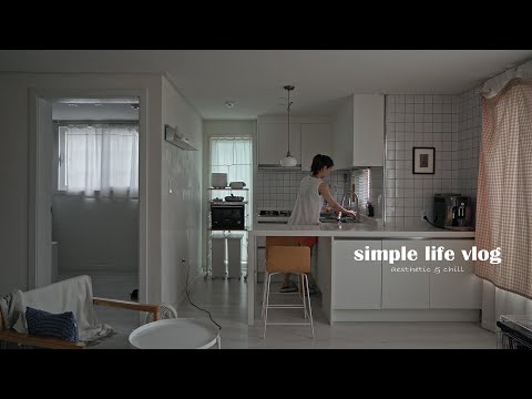 Видео: VLOG | Поддержание чистоты и порядка в доме (эстетично и медленно)