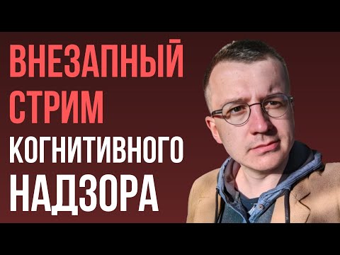 Видео: Ответы на горячие вопросы (Часть 2)