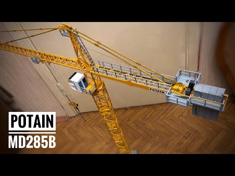 Видео: Модель крана. Башенный кран POTAIN MD285B. Монтаж крана. Tower crane model