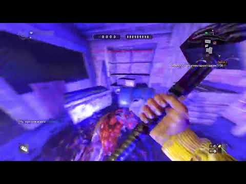 Видео: Два зверя напрокат! Дайн лайт режим я зомби. Dying light