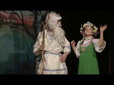 Видео: "Снегурочка" А.Островский.  ДЮО Остров Сокровищ