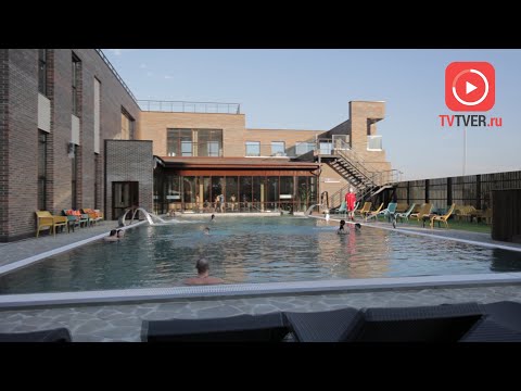 Видео: В Твери открылся семейный городской курорт «Новые термы»