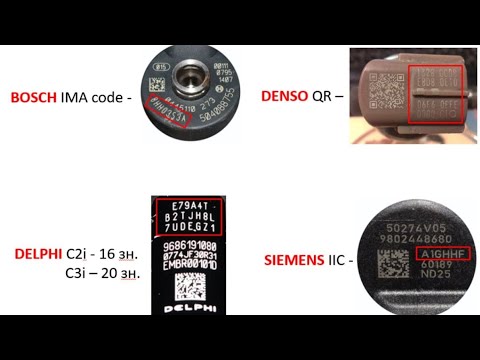 Видео: СТЕНД COMMON RAIL КОДИРОВАНИЕ!!!