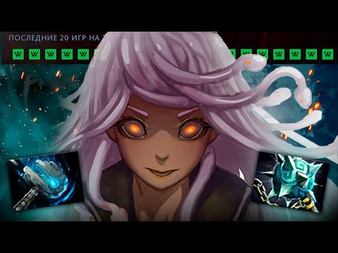 Видео: БИЛД, КОТОРЫЙ СЛОМАЛ ДОТУ. Medusa 7.38c