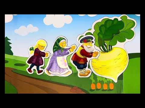 Видео: Сказка «Репка». #развивашкидетям #развивашкидлямалышей #запускречи #сказки #репка 