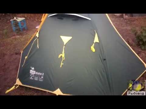 Видео: Палатка Tramp Nishe 2 обзор ! Tent Tramp Nishe 2 review