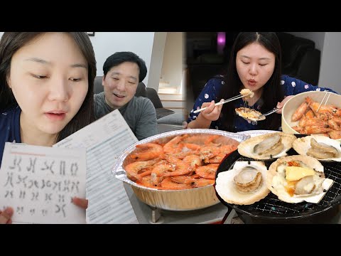 Видео: VLOG о том дне, когда я получила результат обследования на бесплодие:)