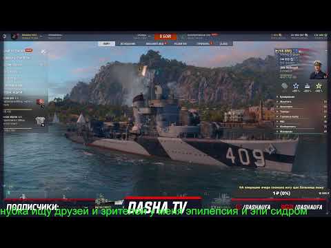 Видео: тест Cubic Odyssey Demo