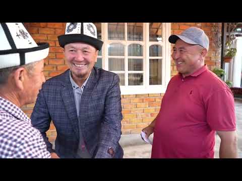 Видео: Элге той Жаны-кызылсуу айылы