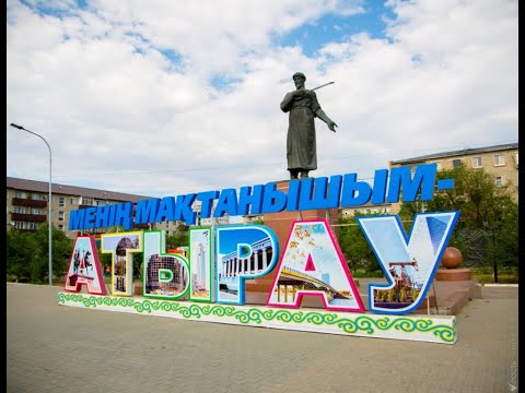 Видео: АТЫРАУ: Акимат против предпринимателя - @ВадимБорейко
