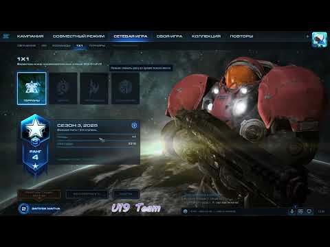 Видео: Terran на лайте: игры с соперниками на 3300-3400 ммр с комментариями