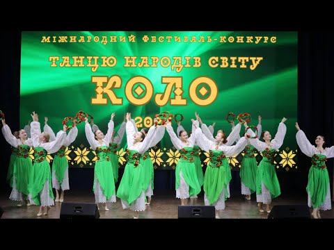 Видео: Квітка-душа. Ансамбль "Мрія". 08.11.2025. м. Бровари, Міський культурний центр