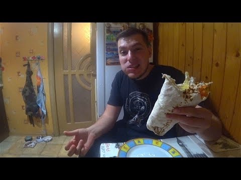 Видео: САМЫЙ ДЕШЕВЫЙ ДОНЕР ЗА 30 РУБЛЕЙ (13 ГРН)