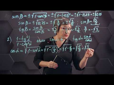 Видео: Основное тригонометрическое тождество. Практическая часть. 9 класс.