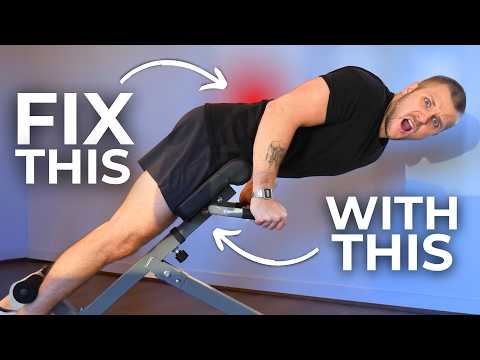 Видео: Как делать разгибания спины при болях в пояснице (ПРАВИЛЬНЫЙ способ)