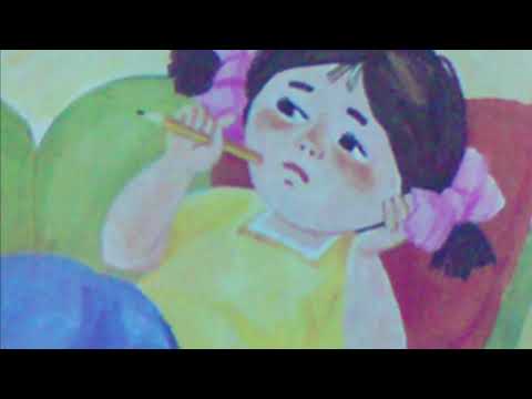 Видео: Мимето от Асен Босев