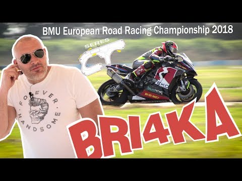 Видео: Мотори| Серес| ERRC Round I | Bri4ka.com