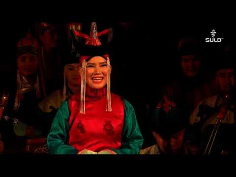 Видео: Ханьсах сэтгэлийн дуу тоглолт (2020)