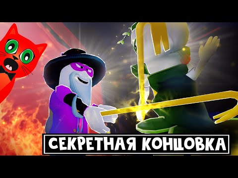 Видео: СЕКРЕТНАЯ КОНЦОВКА в игре БРЕЙК ИН 2 роблокс | Break in 2 Story roblox | Как получить НОВЫЕ бейджи